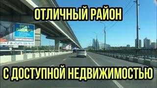 Воронеж. Осенний Железнодорожный район.