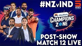 Live | Allied Bank Champions Zone | Post-Show | Match 12 | #NZvIND | #ChampionsTrophy | M3K1K