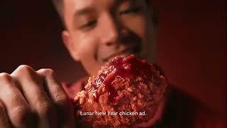 KFC Red Hot Chicken 2023