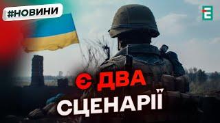  МВФ спрогнозував, коли закінчиться війна в Україні