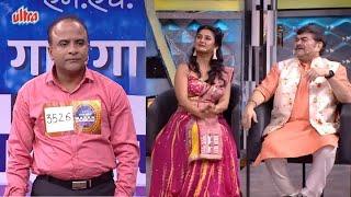 प्रशांत दामले आणि प्राजक्ताची कॉमेडी - Maharashtrachi Hasya Jatra - Samir, Onkar - Best Performance