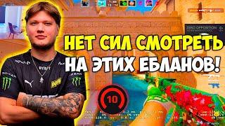 S1MPLE БЬЕТ 40 ФРАГОВ НА 4000 ЭЛО И ОЧЕНЬ ЖЕСТКО ГОРИТ НА КОМАНДУ! СИМПЛ ТАЩИТ НЕВОЗМОЖНОЕ (CS:GO)