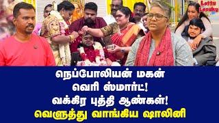 ஒரு பெண்ணின் வாழ்வை பாழாக்கினாரா நெப்போலியன்? | Dr Shalini Exclusive | Nepoleon