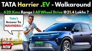21.4 லட்சத்தில் 620 KmRange & AWD? புதிய Tata Harrier EV Tamil Review உண்மை என்ன தெரிஞ்சுப்போமா