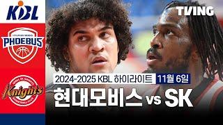 [현대모비스 vs SK] 11/6 경기 I 2024 -2025 KCC 프로농구 I 하이라이트 I TVING