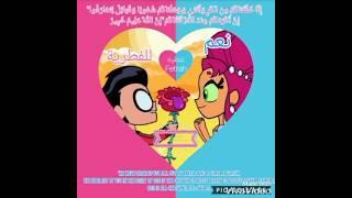 Warning ️: protect children from danger LGBTQ️‍ keep Islam and Christians & Thanks حملة #فطرة 