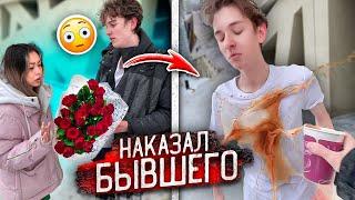 Злой БЫВШИЙ ПРЕСЛЕДУЕТ мою ДЕВУШКУ! **ОН МНЕ УГРОЖАЕТ**