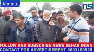 Apni ankhon k Samnay Dekha Blast hotay...Narwal Transport Nagar Yard number 7 k President Mohd