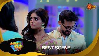 Akash Kusum - Best Scene | 22 Nov 2024 | Full Ep FREE on Sun NXT | Sun Bangla