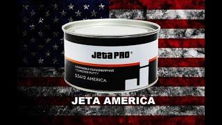 Открываем Америку - Шпатлевка " Jetapro america "