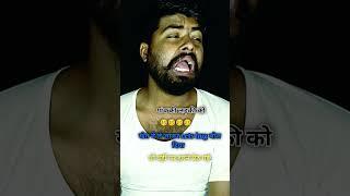 वह वहीं परहगने बैठ गई #fun #comedy #girl #comedyvideo #Aiyaaryavlog