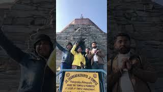 #shankara #shiv #explore #trending #kashmirtourism #reels #hindustan #temple #jai #shortvideo