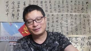 百年中共却没做大哥基因，靠薄熙来延寿？半殖民的中国归来？金融殖民者与屌茅党正在登峰造极地叛变，真正的中共身死人手？薄瓜瓜等海外投机者与红色后代将功败垂成；什么是真正的新中国