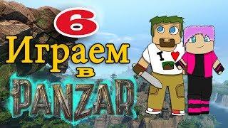 ч.06 Играем в Panzar с кошкой - Как терминатор!