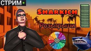 Ищу дом. Возвращение на Arizona RP Prescott. #Sharkich #SAMP #Prescott #GTA #Arizona