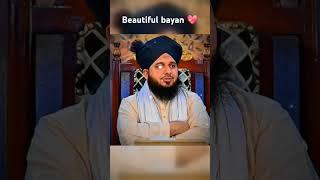 peer ajmal raza qadri bayan #trendingshorts #