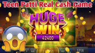 Happy Teenpatti Real | Teen Patti Real Cash Game | MEGA WIN HAPPY TEEN PATTI | Happy Teen Patti App