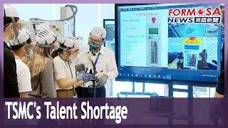 TSMC talent shortage threatens its global leading edge: US media