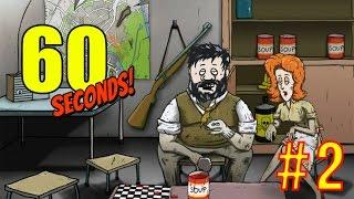 60 seconds! #2 - Сумасшедшая семейка