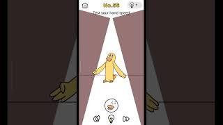 BRAIN OUT CRAZY FIND LEVEL- 56 ||#brainout #viralshort #trending