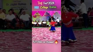 Teej Celebration in Nekiram college Rohtak  #girlsdance #shorts #dancer #ytshortsindia