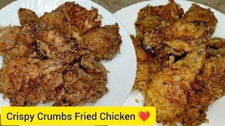 Tasty Crispy Crumbs Fried Chicken Recipe By Masara Kitchen ️ - Crispy Fried Chicken Recipe