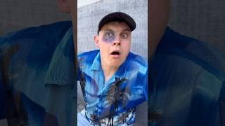 ТЫ В ДЕТСТВЕ УКРАЛ ИГРУШКУ У ДРУГА#shorts