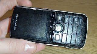 Sony Ericsson K750i #2 / Nitro Electronics