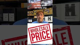 #wholesale #prices for #smallbusiness on #binoculars #telescopes #spotting #scopes minimum qty apply