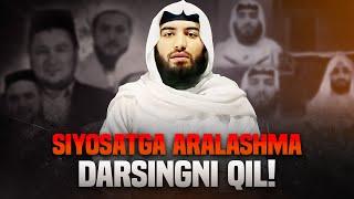 Xalifa Abu Ja'far al- Mansur xilofotidagi islohotlar haqida!  | Ustoz Abdulloh Zufar