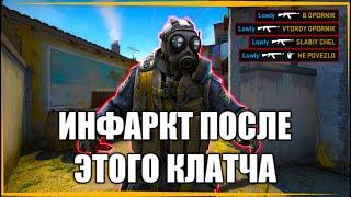 Случился инфаркт после клатча в CSGO #shorts