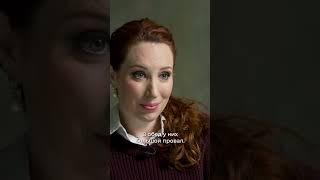 Мы почти все не жаворонки и не совы? Биолог Ирина Якутенко