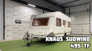 Обзор немецкого автодома/кемпера/прицепа-дачи/дома на колесах Knaus Sudwind 495 TF 2001 года выпуска