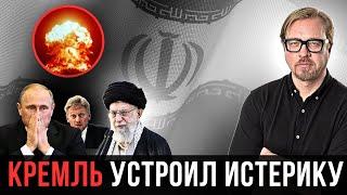 Будут страшные последствия! У Путина угрожают США. Что их так напугало?