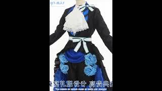 Black Butler Ciel's cosplay costume ball gown: Long-tail dress Gorgeous suit