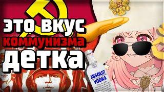 В СТРИМ ЗАЙКИ ПОПАЛ... [ Pipkin Pippa | Shylily | Vtuber | Tik Tok | hololive | en | ru ]