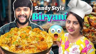  మాయ sandy style లో చికెన్ బిర్యానీ అంట taste aitey  #food #shorts #vlogs #dailyvlog