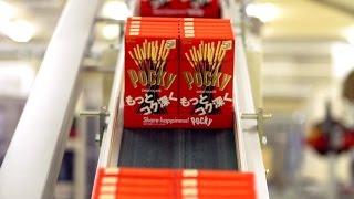 Pocky Factory Tour（glico）