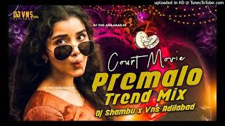Premalo Court Movie ((DJ Song))Dj Shambhu Adilabad+Dj VNS Adilabad