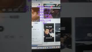 #谭咏麟 #听心 虽然第一次听但我爱上了它！#国语 #粤语 在#同一首歌 点击原片链接吧