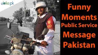 Wear the Helmet - Public Service Message at ebike.pk