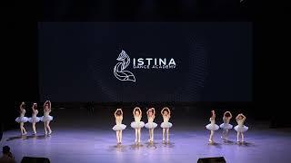 BETWEEN US 2021 Istina Dance Academy