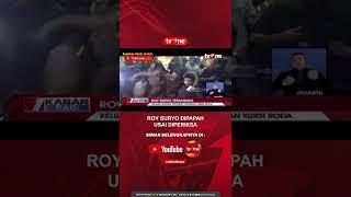 Roy Suryo Dipapah usai Diperiksa #Shorts #tvOne #tvOneNews #RoySuryo