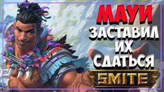 Smite - мауи топ в последнем сезоне #smite #maui #bezimenitv #support