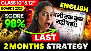 Must Watch if you're in Class 10th or 12th| Last 2 months strategy | Boards 2024-25 | Taniya Sharma