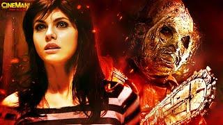 O PIOR LEATHERFACE no filme MAIS TOSCO da saga?! MASSACRE DA SERRA ELÉTRICA 3D - Review do Maníaco