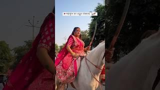 Ye PRAYAGRAJ hai #mahakumbh2025 #song #dance #newsong #shorts #trending #viralvideo #music