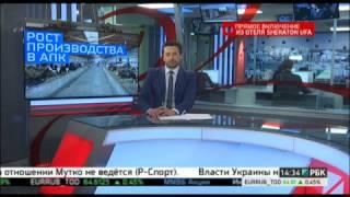 Крупные предприятия АПК РБ за 11 мес. нарастили выпуск продукции животноводства на 25,4%