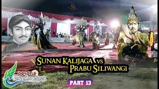 Kisah Sunan Kalijaga vs Sang Prabu Siliwangi || Pesona Gondanglegi XI 2024 (Part 13)