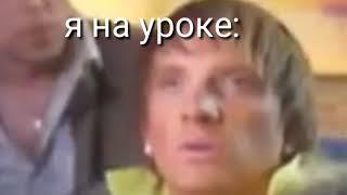 Данила ты что крэйзи?!